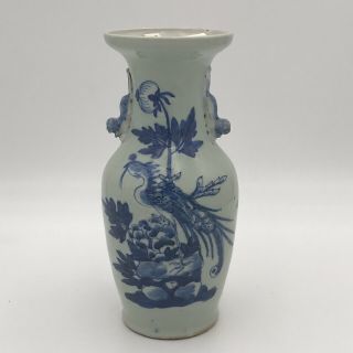 Antique Asian Chinese Celadon Vase With A Decoration Of Flowers And Birds