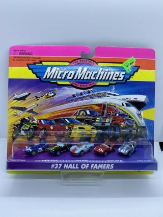 Vintage Galoob Micro Machines 37 Hall Of Famers