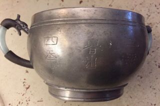 Chinese Pewter Bowl With Light Green Jade Handles