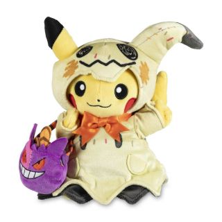 Pokemon Center Plush Doll Halloween Festival Pikachu