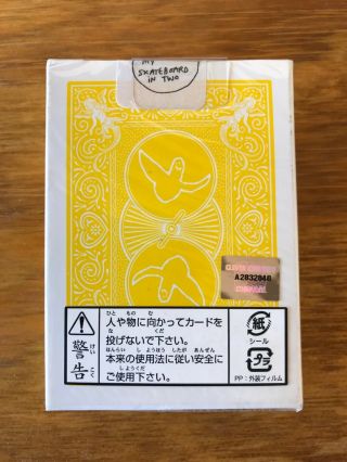 Deck Mark Gonzales Bicycle playing cards skateboard yellow Japan Gonz 3