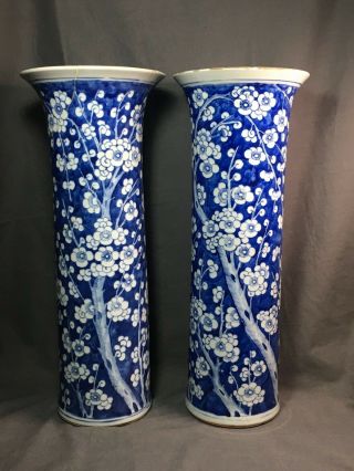 Chinese 19th C Blue&white Porcelain Gu Vases