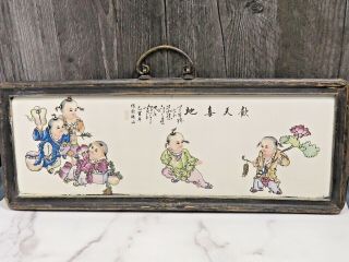 Antique Framed Asian Chinese Porcelain Plaque Panel Tile Children Babies Playing