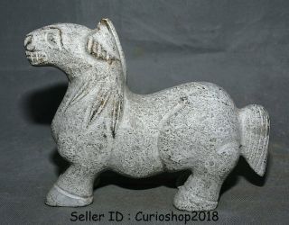 8.  4 " Old China Hongshan Culture Period Jade Carved Feng Shui Animal Horse Statue