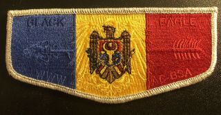 Black Eagle Lodge 482 Moldova Country Flap