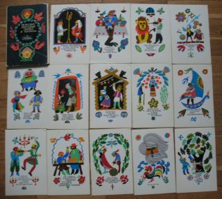 15 Russian Child Post Card Polish Poland Fairy Folk Tale Pc Art Kid Legends Old