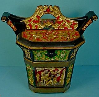 Antique Chinese Qing Dynasty Carved & Painted Hardwood Wedding Box