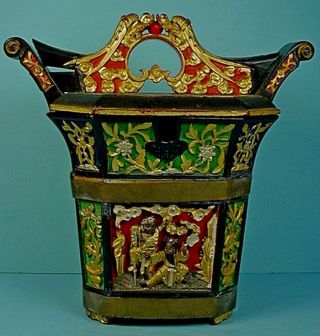 ANTIQUE CHINESE QING DYNASTY CARVED & PAINTED HARDWOOD WEDDING BOX 2