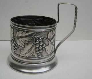 Vintage Russian Silver Plated Tea Glass Holder Grapevine Design Kkm5
