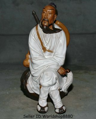 9.  6 " Old China Wu Cai Porcelain Pottery Taoism God Lu Dongbin Patriarch Statue