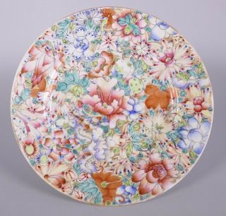 Fine Old Chinese Guangxu Mark & Period Mille Fleurs Porcelain Plate 1