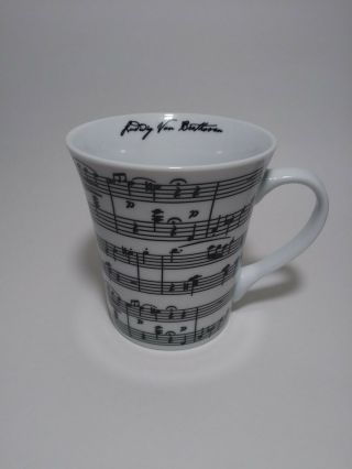 Zrike Brands Ludwig Von Beethoven Black White Music Notes Coffee Mug