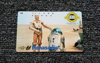Vintage Star Wars George Lucas Panasonic C - 3p0 And R2 - D2 Phone Card Japan 1987