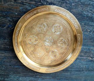 Brass & Silver Inlay Antique Middle East Islamic Mamluk Engraved Cairoware Tray