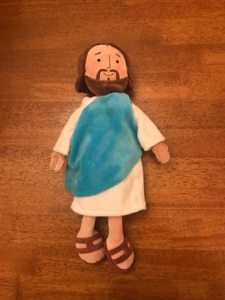 My Friend Jesus Plush Stuffed Doll By Hallmark.  Christian Catholic