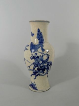Chinese Porcelain Vase Warriors.  Qing Dynasty.  Kangxi Mark.