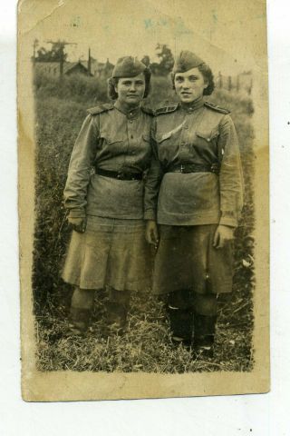 1944 WW2 Taganrog Women Red Army RKKA Military Russian photo 2