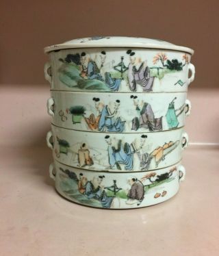 Chinese Famille Rose Porcelain Stacked Boy Bowl &cover Signed Small Cracks D7.