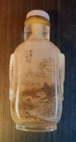 Antique Chinese Reverse Painted Crystal Snuff Bottle Imperial Horses Mount Fuji