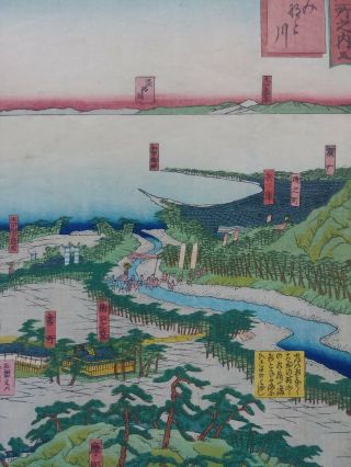 JAPANESE WOODBLOCK PRINT BY HIROSHIGE school 1860 ' s ANTIQUE aerial view 3