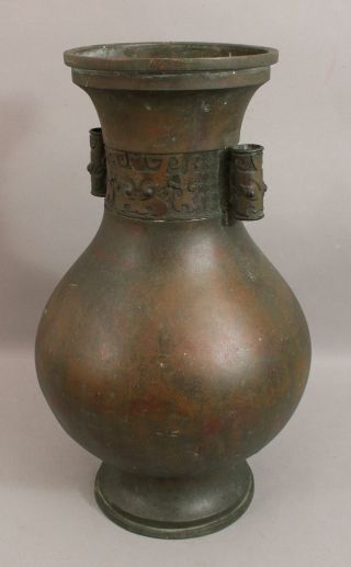 Large 18in Antique Ancient Qing Period,  Chinese Bronze Urn,  Vase