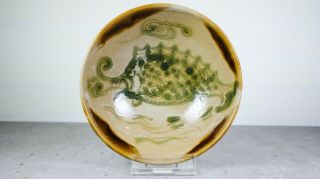 Chinese Tang Changsha Style Fish Makara Pattern Bowl