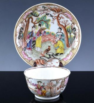 18thc Chinese Qianlong Famille Rose Imperial Figures Tea Bowl Cup Saucer