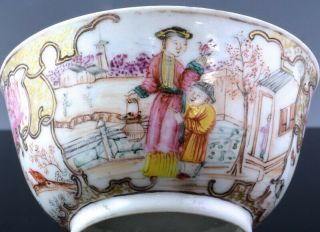 18THC CHINESE QIANLONG FAMILLE ROSE IMPERIAL FIGURES TEA BOWL CUP SAUCER 3