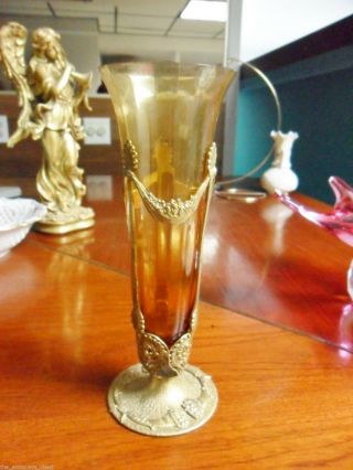 Vintage Epergne Brass And Amber Glass,  Repousse Base,  9 " Tall[10 - 15]