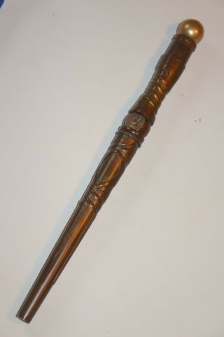 Brown & Gold Magi Quest Wand From Great Wolf Lodge