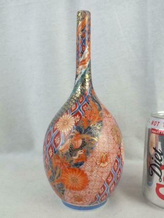 Fine 19th C Japanese Porcelain Imari Phoenix Bottle Vase - Marked