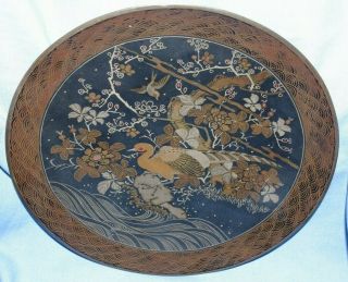 Stunning Large Antique Japanese Bronze 12 " Charger With Signature - Meiji