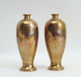 Fine Antique 19th Century Japanese Inlaid Bronze Vases - Signed