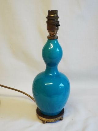 Antique Chinese Turquoise Glaze Double Gourd Vase Table Lamp.