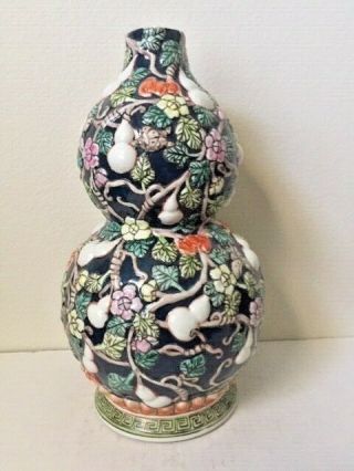 Asian Antiques,  Porcelain,  Vase,  " Double Gourd ",  Hand Painted,  1900 - 1940,  China