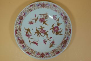 Antique Chinese Famille Rose Painted " Flowers " Porcelain Plate,  Marked.