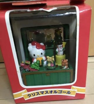 Rare Sanrio Hello Kitty Music Box Xmas Vtg