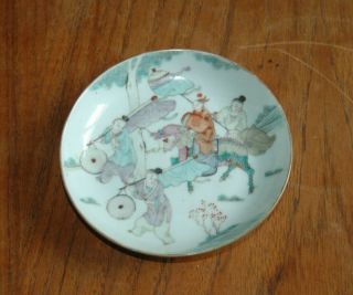 China Chinese Qing Dynasty Porcelain Famille Rose Plate With Four People