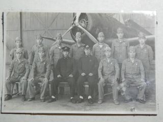 Ww2 Japanese Navy Flying Corps Pilot And Picture To Maintenance.  Very Good