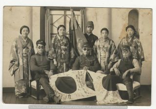 Wwii Japanese Photo: Army Soldiers With Friends With Signed War Flags
