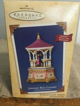 Hallmark Keepsake Ornament Jewelry Box Gazebo Music Box 2004 3 In The Series