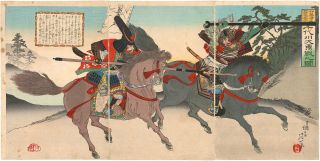 Japanese Woodblock Print Kato Kiyomasa In Battle