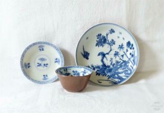 Three Items Of Antique Early 18th Century Chinese Porcelain Cafe Au Lait
