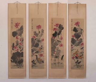 Wang Xuetao Signed Four Of Old Chinese Hand Painted Calligraphy Scroll Bird