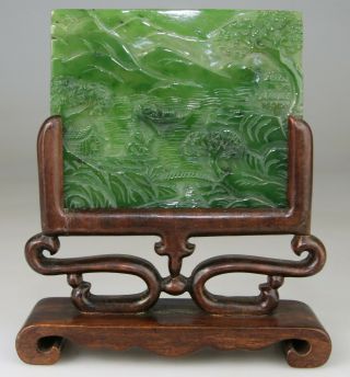 Antique Chinese Spinach Jade Carved Plaque Landscape Wood Stand - Republic 20th