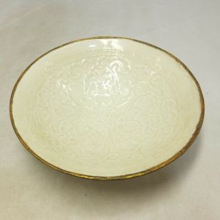 D594: Chinese Tea Bowl Of White Porcelain With Good Tone And Fine Relief Work