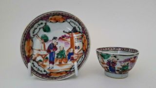 Antique Chinese 18th 19th Century Famille Rose Figures Small Tea Bowl & Saucer