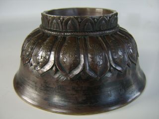 Chinese Antique Bronze Bowl - Censer Incense Burner Interest