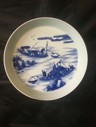 A Chinese Blue And White Plate - Marked Double Rings On The Base