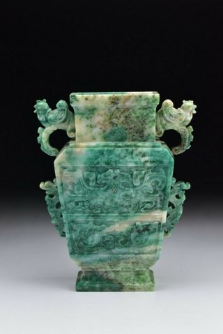 Chinese Qing Dynasty Apple Jade Jadeite Carved Vase With Animals